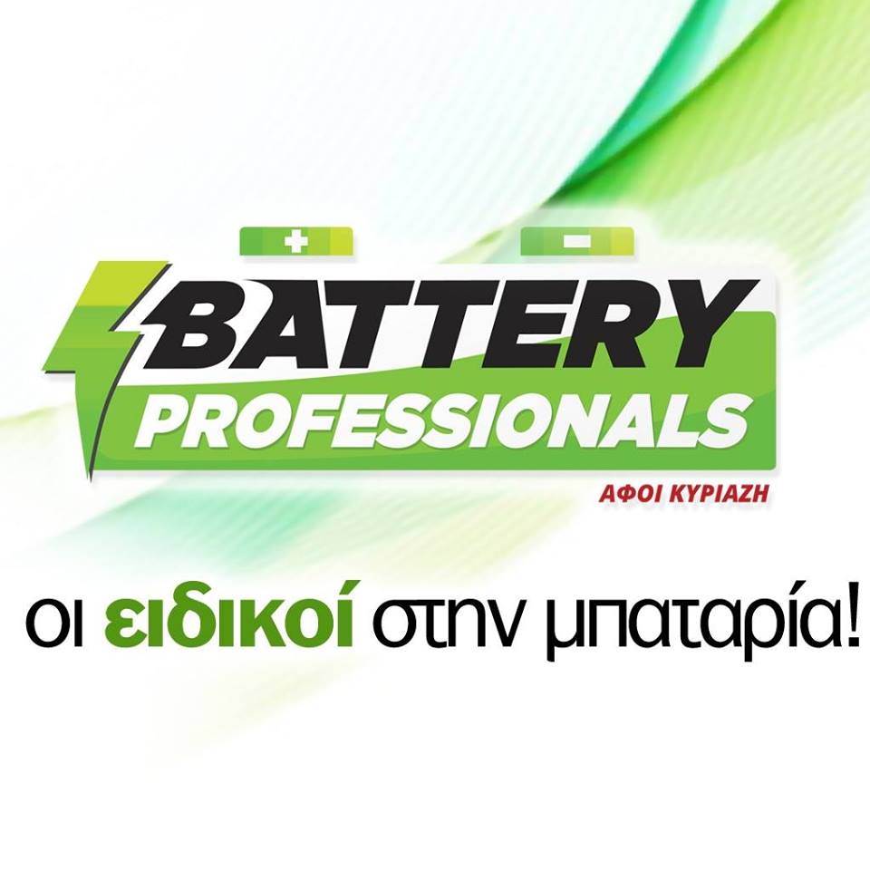 Battery Professionals