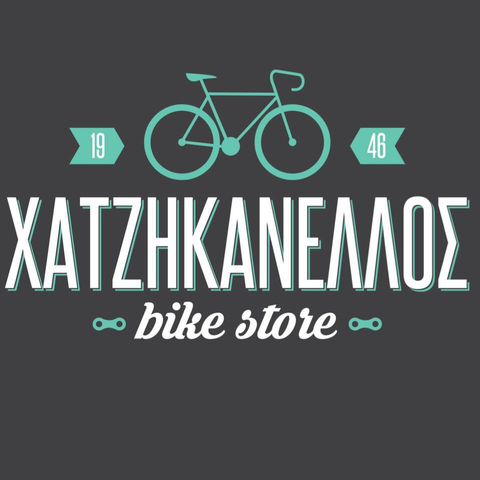 Chatzikanellos bike store