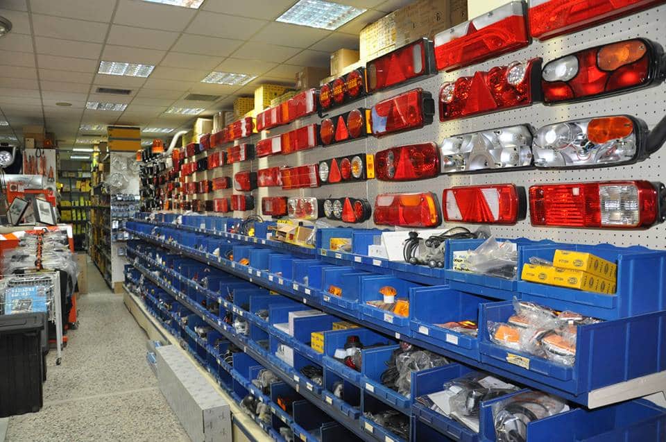 Αφοι Μυτιληναιου