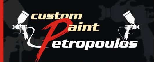 Custom Paint Petropoulos