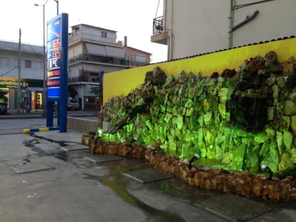 ΕΤΕΚΑ Ι.Τσιριγωτης